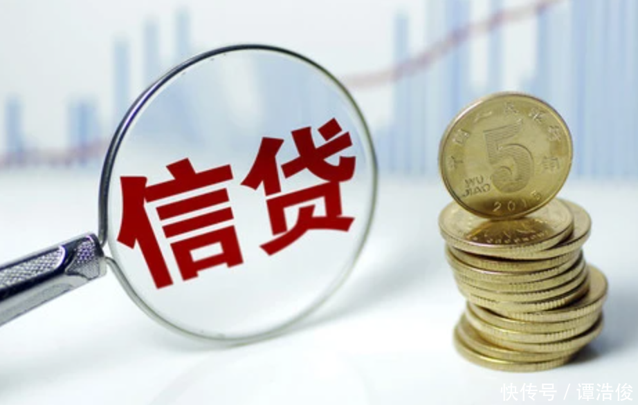 北京个人资金周转